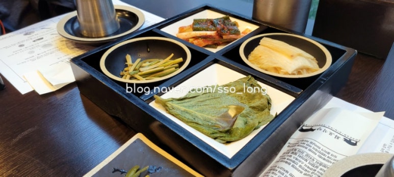 화포식당다산 이미지