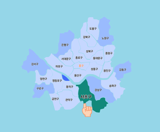 에듀위너 이미지