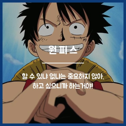 미소돈까스 이미지