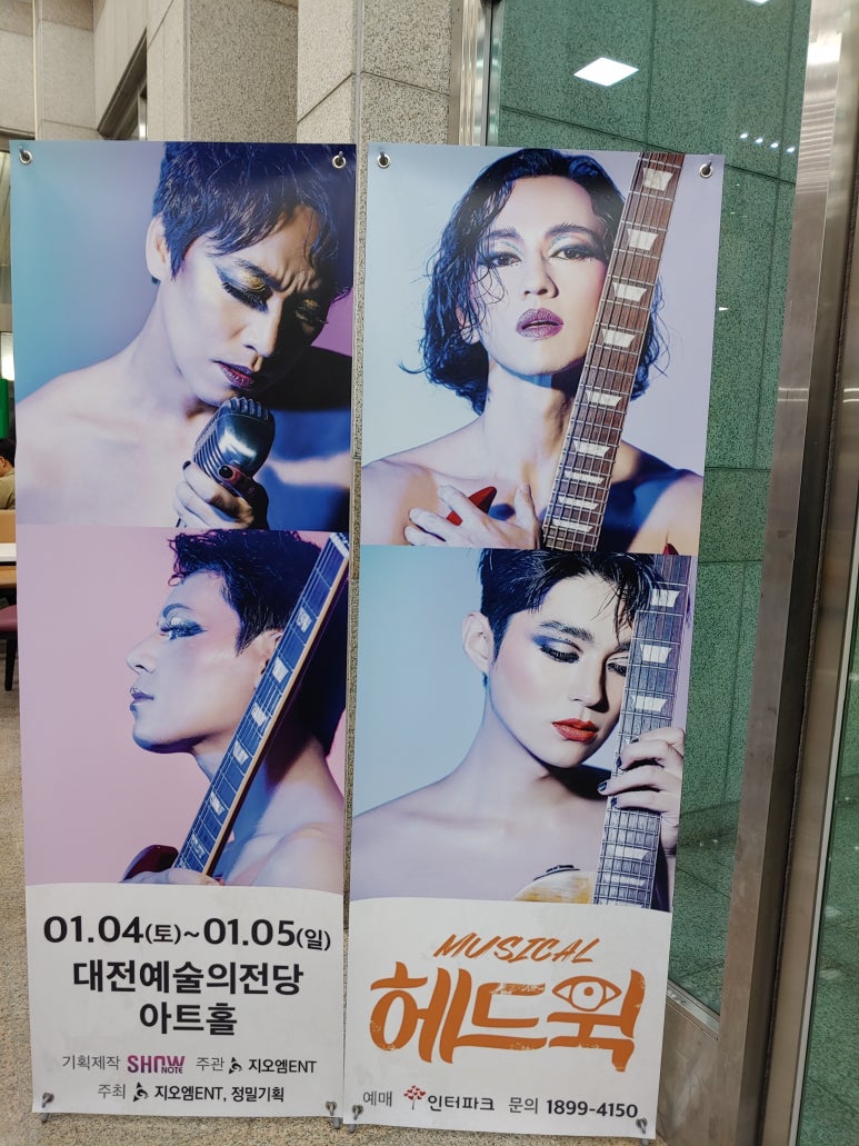 지오엠미디어 이미지
