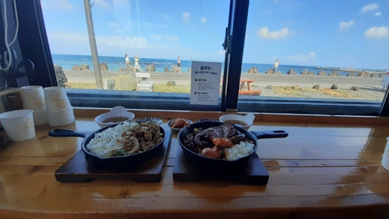정희네식당 이미지