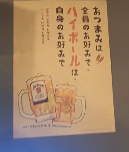 삼촌의식탁 이미지