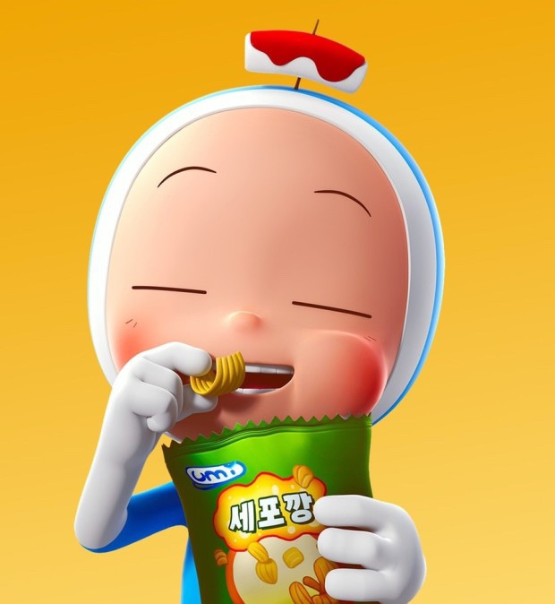 캘리송 이미지