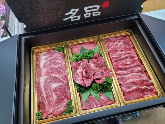 고기파는 총각들 이미지