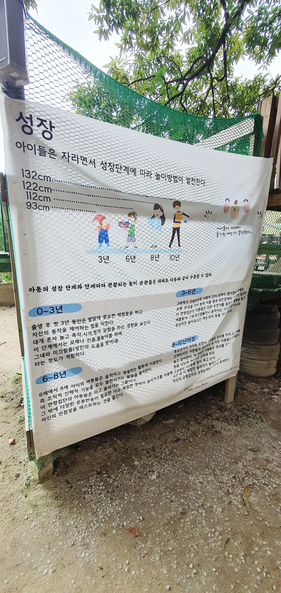 예크디자인 이미지