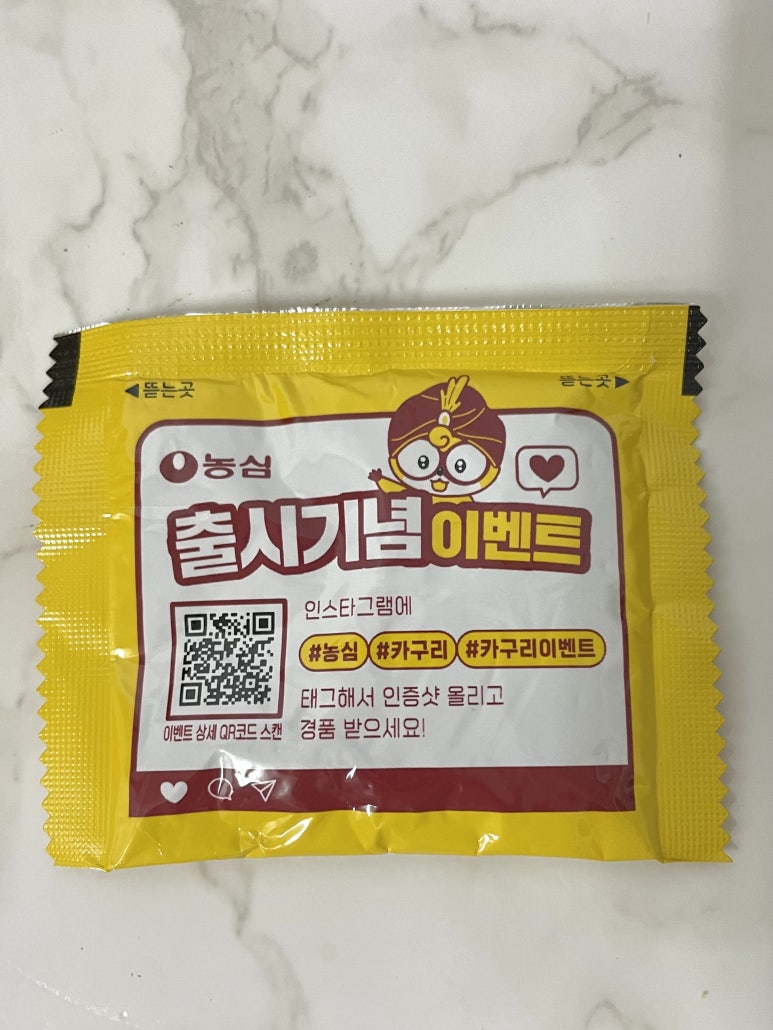 자이언트PC방 이미지