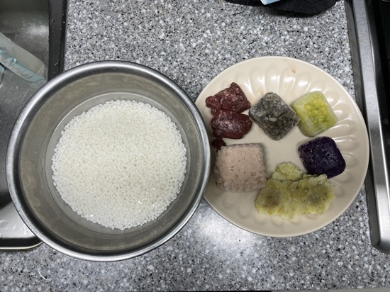 마적고기 이미지