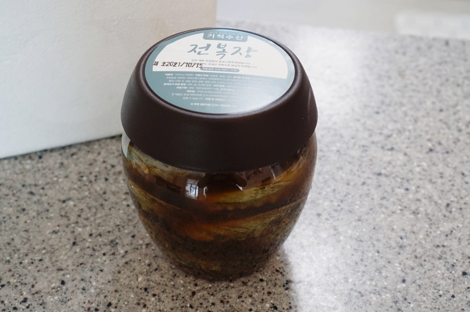 기적수산 이미지