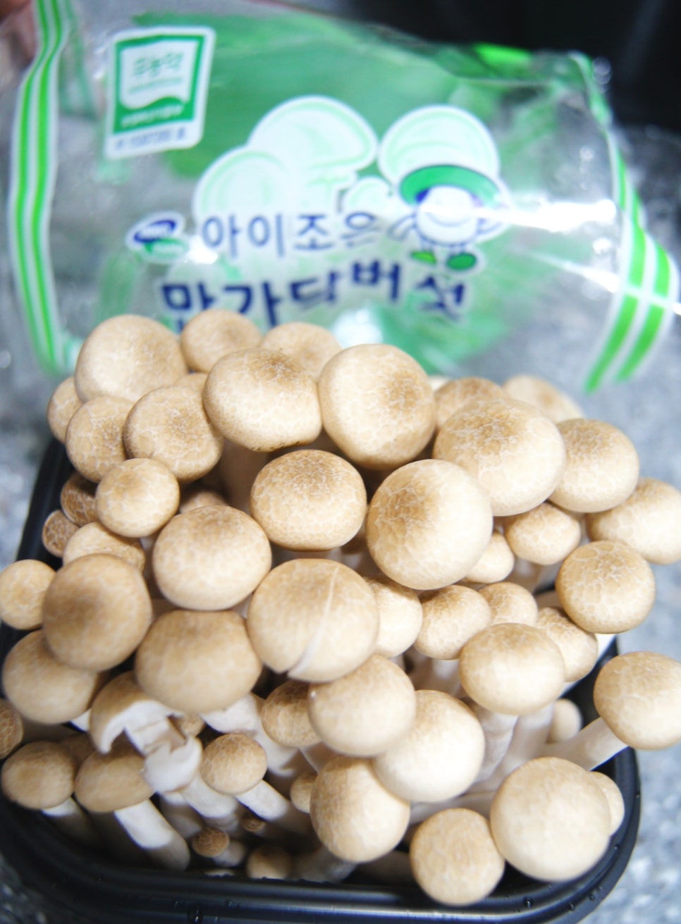 오렌지식자재마트 이미지