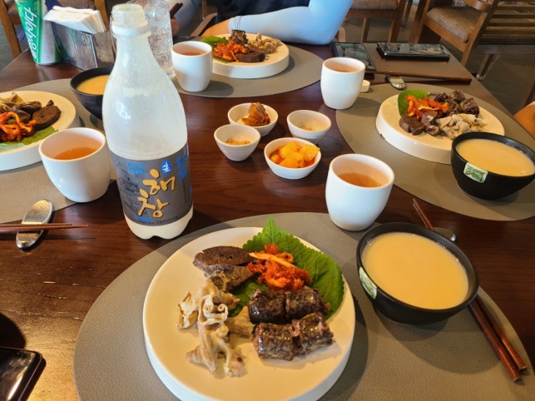 오시아노그늘집 이미지