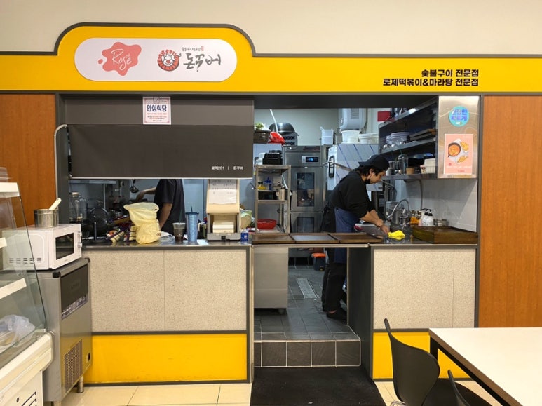 돈꾸버 이미지