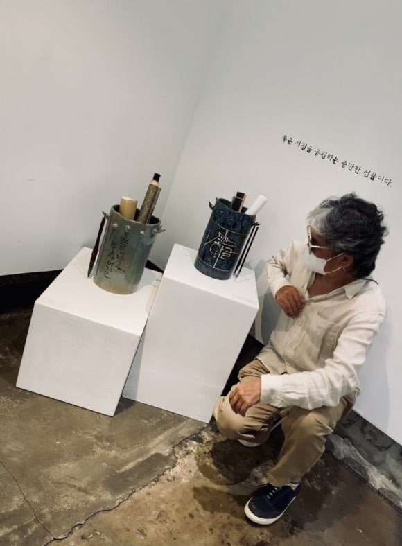 델문도뮤지엄 이미지
