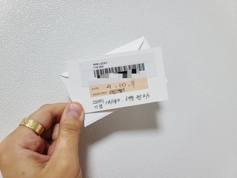 폴스부띠끄타임스퀘어 이미지