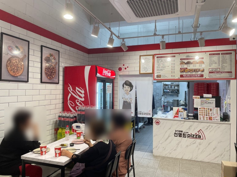 자가제빵선명희피자울산 이미지