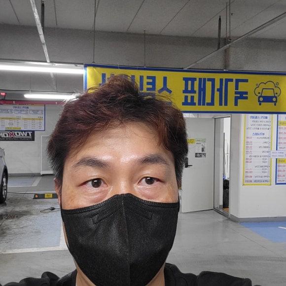 국가대표스팀세차시흥 이미지