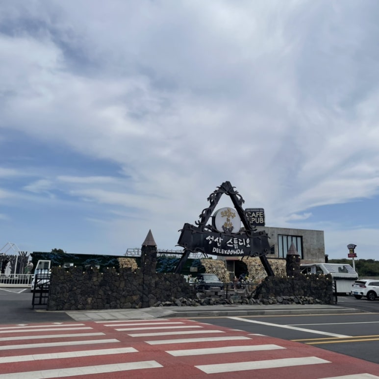 타코in제주 이미지