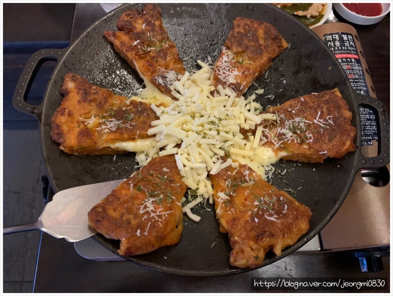 사이반주 이미지