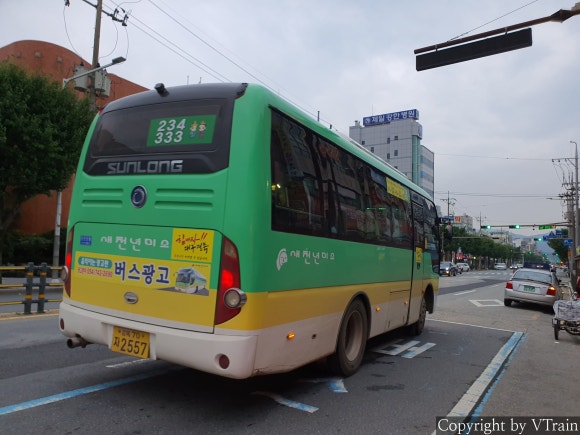 새천년운수 이미지