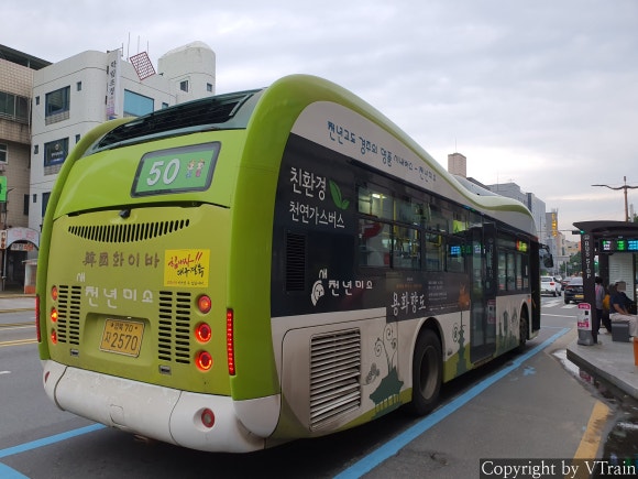 새천년운수 이미지