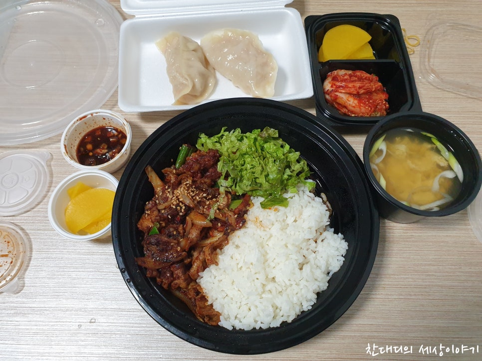 강가분식 이미지