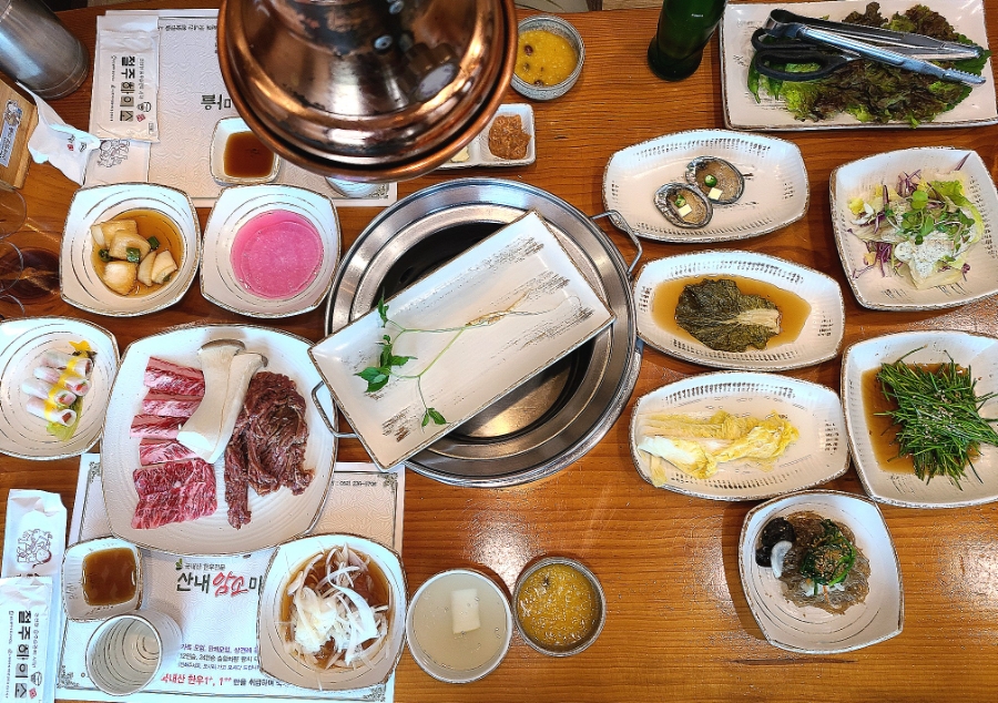 산내암소마을 이미지
