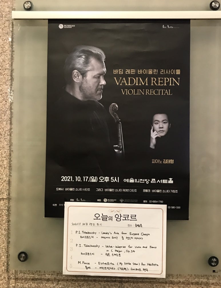 미트바흐음악연습실 이미지