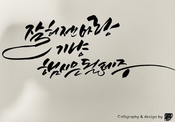 델문도뮤지엄 이미지