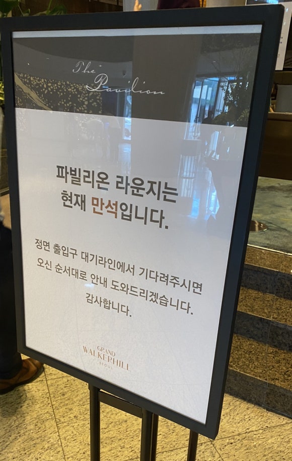 다빌리온 이미지