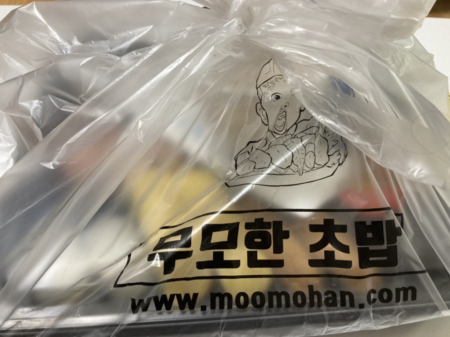 무모한초밥강대 이미지