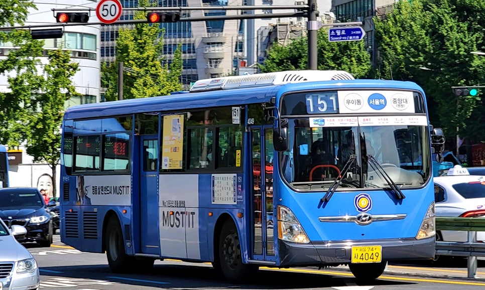 동아운수 이미지