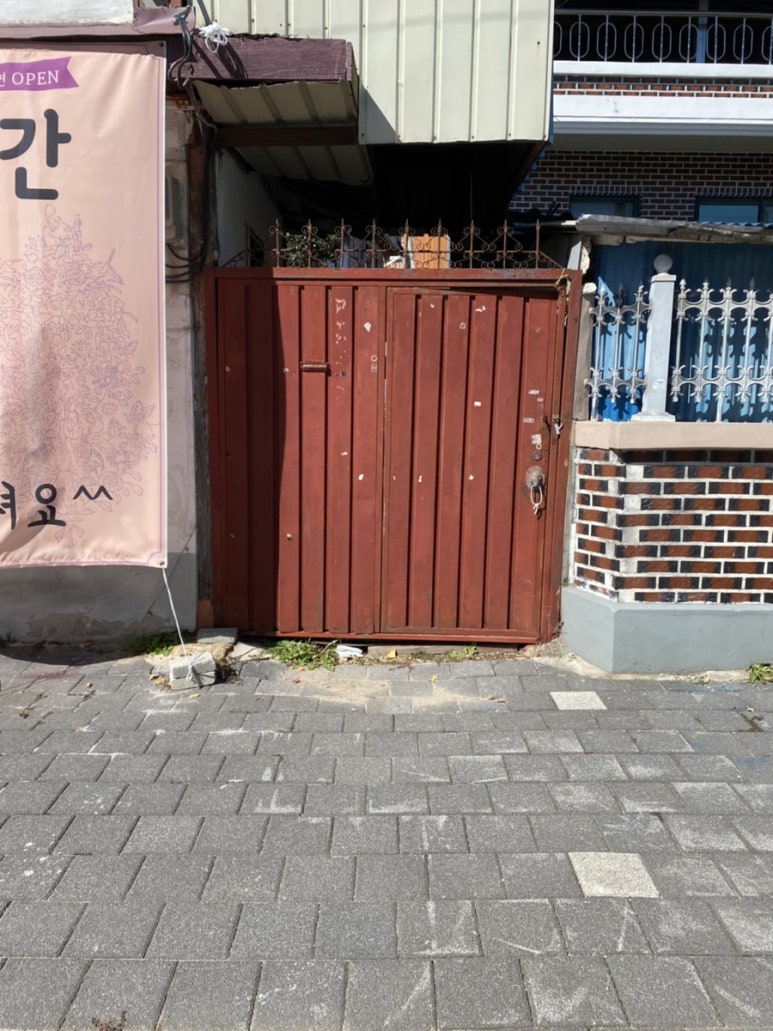 스테이선화 이미지