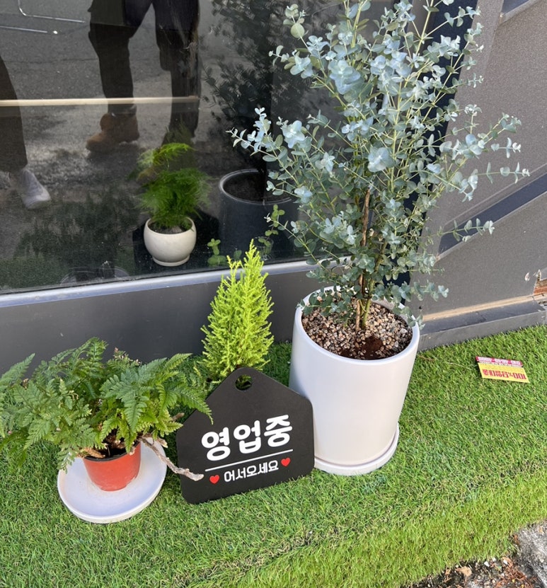 레이어커피(LAYER COFFEE) 이미지
