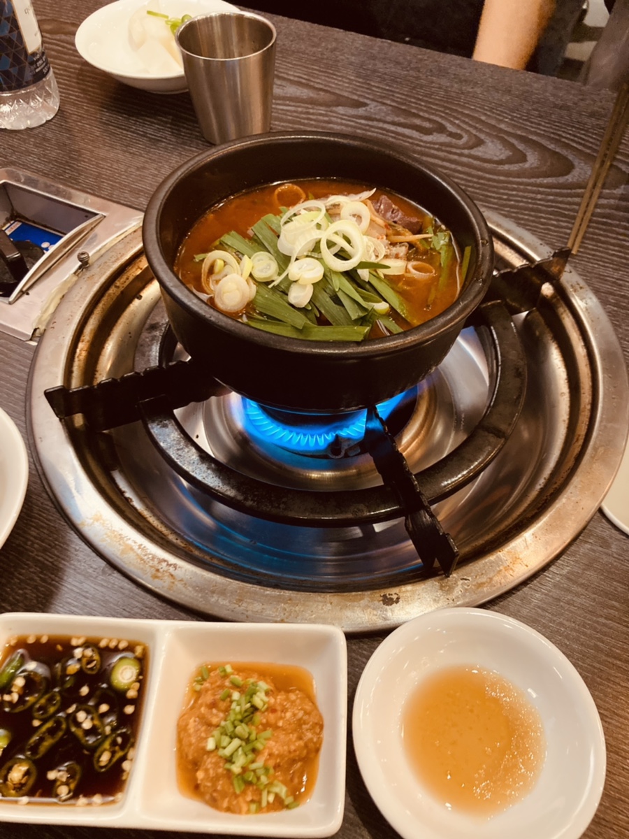 우정곱창연동점 이미지