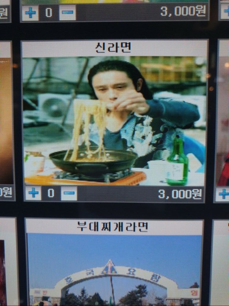 레전드PC방 이미지