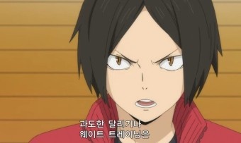 켄마 이미지