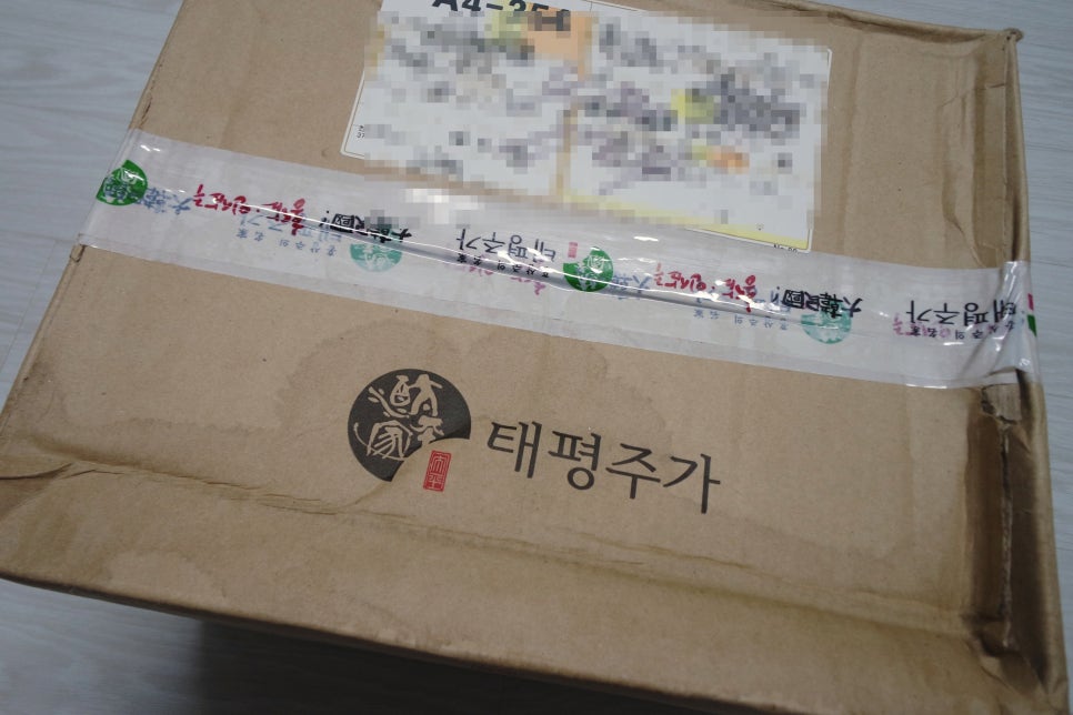농업회사법인(주)태평주가 이미지