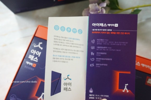 에이치.엠.제이 이미지