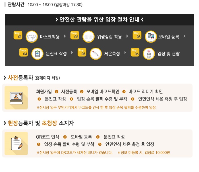 유아in 이미지