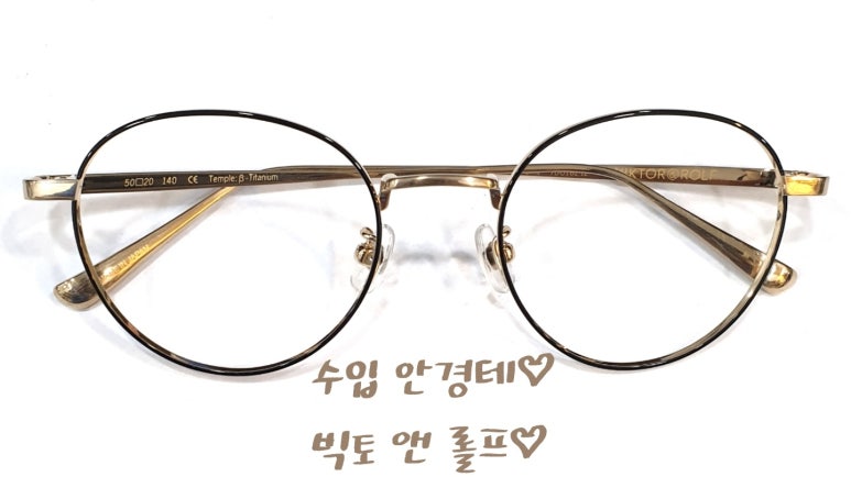 달콤처방 이미지