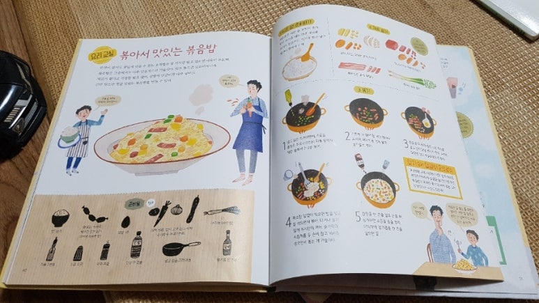 선이네김밥 이미지