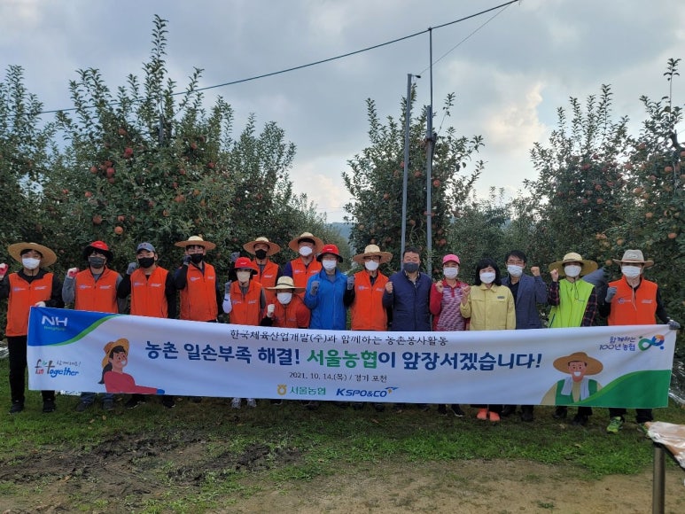 (주)국민개발 이미지