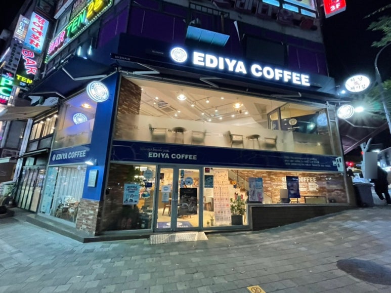 이디야기흥구청점 이미지
