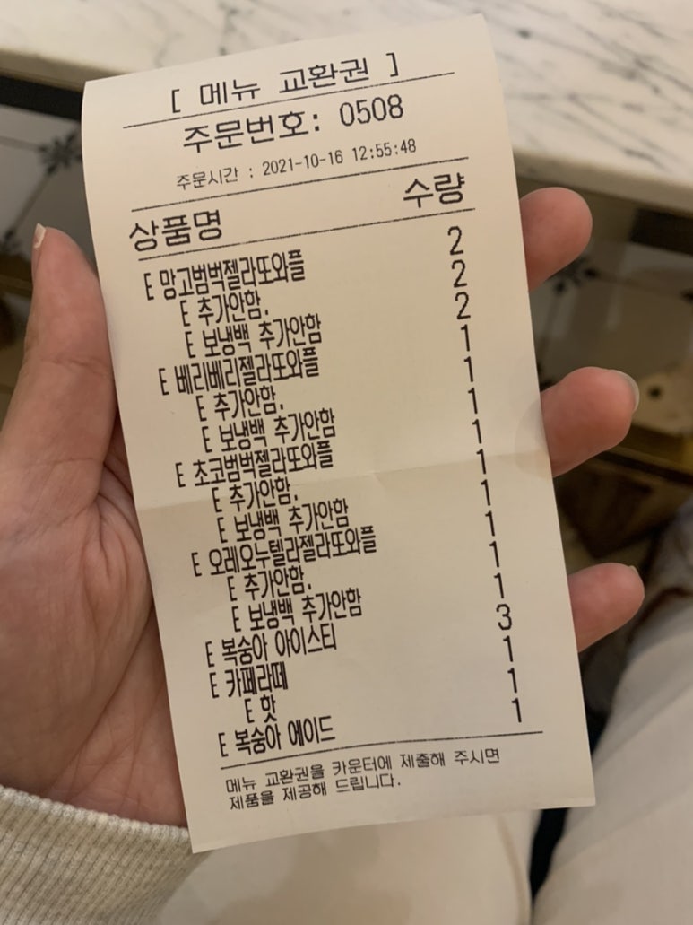 와플대학 김해삼계캠퍼스 이미지
