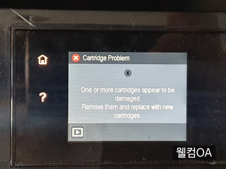삼성OA기기 이미지