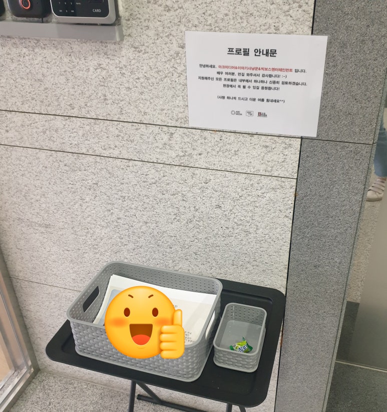피에이디자인 이미지