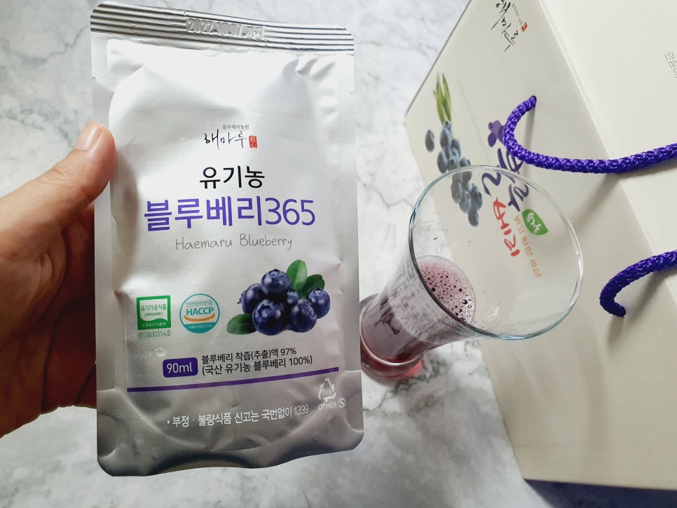해마루 축산 이미지