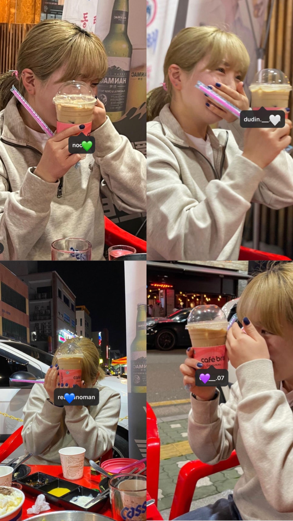 누이즈 이미지