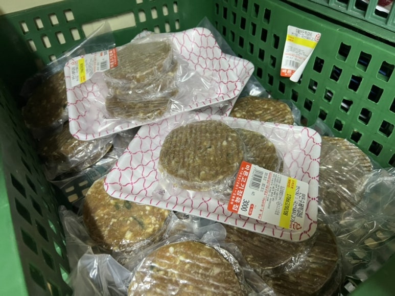 강변식육점 이미지