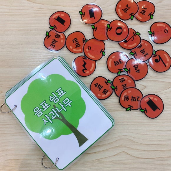 사과나무음악학원 이미지
