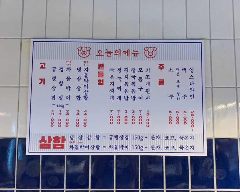 영스타디자인 이미지